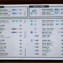 티카페청화