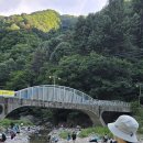 연인산도립공원 용추쉼터 | 여름 휴가 추천! 가평 연인산 용추계곡 대중교통(청량리 itx 타고 가평역71-4 버스)으로 가기 &amp; 닭갈비...