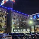 삼성사우나 이미지