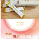 해피클린 네이버블로그