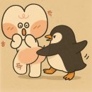😮‍💨 기상숙이들을 위한 온갖 삐삐 달글🐧 이미지