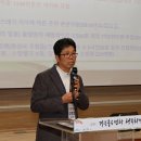 자원재생 이미지