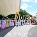 동두천 무형유산 대축제 이미지