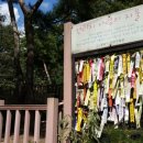 성남2길 이미지