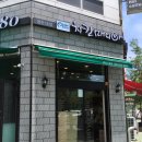 치킨매니아양산 | 양산 1호점 치킨매니아 인테리어 완공~ 양산치킨매니아