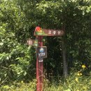 이목안포로 이미지