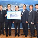 여수원예농업협동조합 이미지