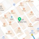 광림당구장 이미지