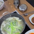 푸짐한닭한마리