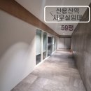 포스코강남공인중개사사무소 이미지