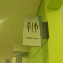 용산화장실 이미지