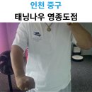 햇내로13번길 이미지
