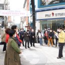 경주중심상가시장 대경일보
