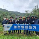 영덕읍사무소 이미지