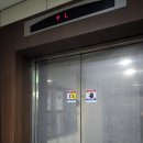 부원역(1번출구 옆) 이미지