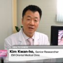 공생한의원 이미지