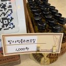 웅스커피 | [웅스베이커리]_광주 첨단 빵집 첨단 베이커리 고로케맛집 밤식빵맛집_내돈내산 후기