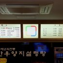 보리촌푸드 네이버블로그