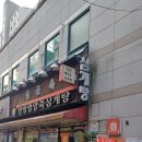 시티칸호프 이미지