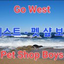 펫(PET)과 함께 이미지