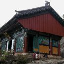 법계사 - 903 | 법계사