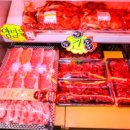 매일정육점 이미지