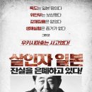 호나 이미지