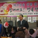 시립수락양로원 이미지