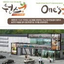 동서천농협파머스마켓