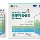 중앙대성약국 이미지