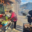 해뜨는 언덕 이미지