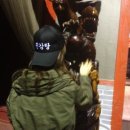 신의한의원 이미지