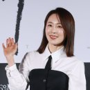 사랑손 이미지