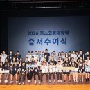 224 더팩트