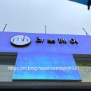 라노헤어 이미지