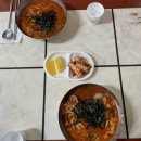 오뚜기칼국수 이미지