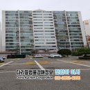 범양건영 주식회사 이미지