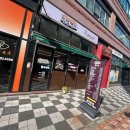 애견의 명가 궁 이미지