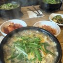 남천1-101 이미지