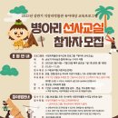 석장리박물관10 이미지