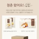 대세농장 이미지