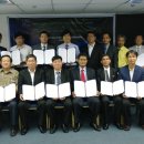 삼화통신공업(주) 이미지