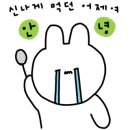 풍년주막 이미지