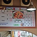 한사발막걸리 이미지