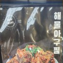 오빠가찜해줄께 이미지