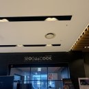 서가앤쿡 | 제주 휘슬락호텔 서가앤쿡 메뉴 후기, 목살 스테이크 한상 🥗