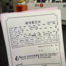 참조은산후조리원 이미지