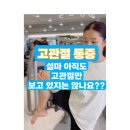 미라클짐&PT 이미지