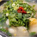 하나회식당 이미지