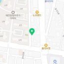 서산카페 페이보릿174 서산터미널카페 주차장 가격 메뉴 영업시간